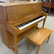 1997 Baldwin Hamilton 243 oak studio piano - Upright - Studio Pianos